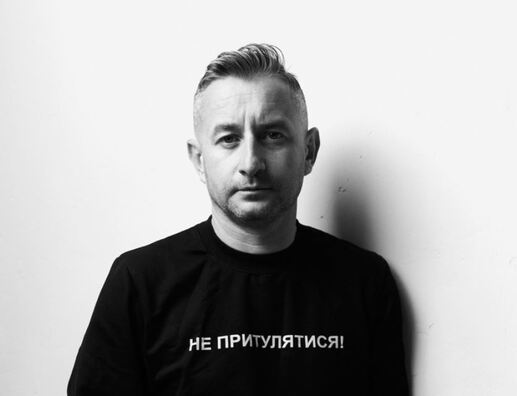 Фота: Сяргей Жадан / Facebook Фота: Сяргей Жадан / Facebook
