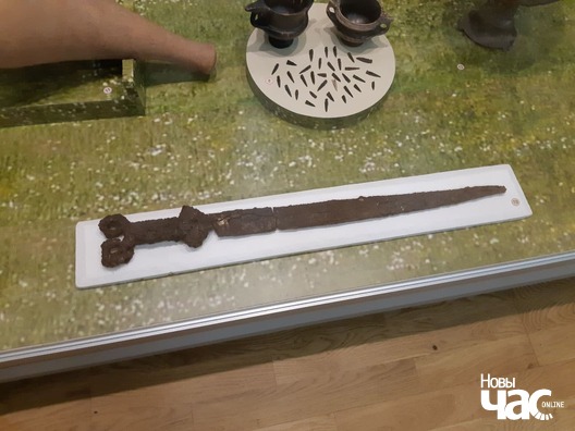 Скіфскі акінак Скіфскі акінак