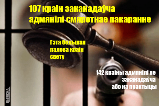 smjarotnae_pakaranne_karta.png smjarotnae_pakaranne_karta.png