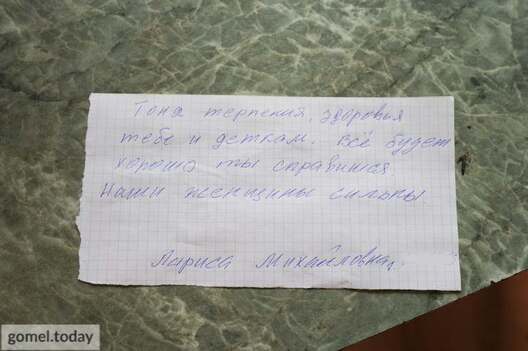 7/7 sobaka_sop__001.jpg