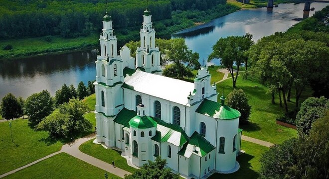 Вайна з Вуніяй Вайна з Вуніяй
