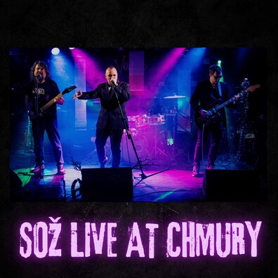 Фота на вокладцы: Dawid Kofi Фота на вокладцы: Dawid Kofi