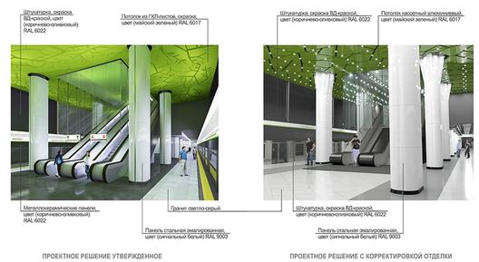 Рэндэры «Немаршанскага саду», злева — адменены, справа — актуальны Рэндэры «Немаршанскага саду», злева — адменены, справа — актуальны