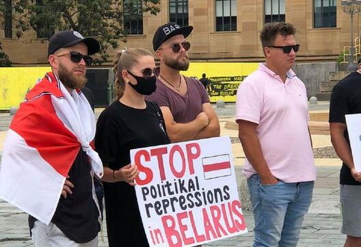 Акцыя салідарнасці з Беларуссю 11 ліпеня 2020. Фота tut.by Акцыя салідарнасці з Беларуссю 11 ліпеня 2020. Фота tut.by
