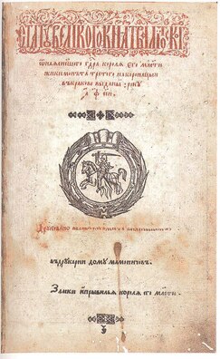 statut_1588_1.jpg statut_1588_1.jpg