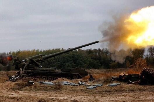 САУ "Півоня" / militaryarms.ru САУ "Півоня" / militaryarms.ru