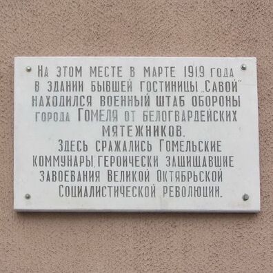 strkopyt1.jpg strkopyt1.jpg