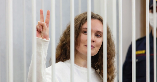 Ігар Ільяш: «За год так і не даведаліся, за што канкрэтна была асуджана Каця…»