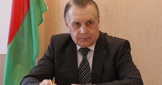 Вярхоўны суд выкруціўся