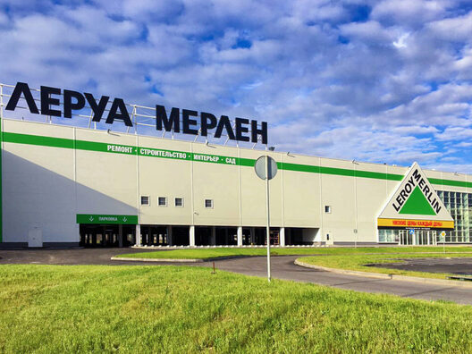supermarkety_lerua_merlen_e1550561859335.jpg supermarkety_lerua_merlen_e1550561859335.jpg