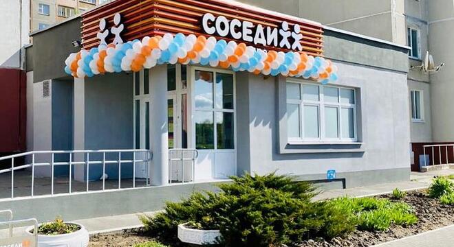 У КДК расказалі, за што затрымалі дырэктара сеткі крамаў «Суседзі»