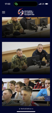 Сустрэча з расійскімі акупантамі Сустрэча з расійскімі акупантамі