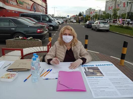 svetlana_kupreeva_29_04_1.jpg svetlana_kupreeva_29_04_1.jpg