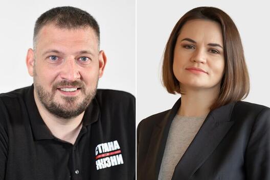 Сяргей і Святлана Ціханоўскія Сяргей і Святлана Ціханоўскія