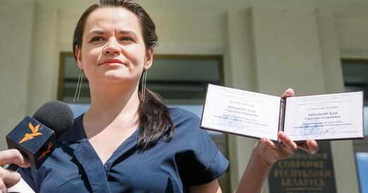 У Магілёве адбываецца агітацыйны пікет Святланы Ціханоўскай