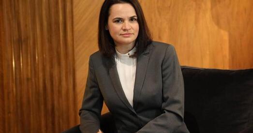 Ціханоўская: санкцый, уведзеных Еўрасаюзам, недастаткова