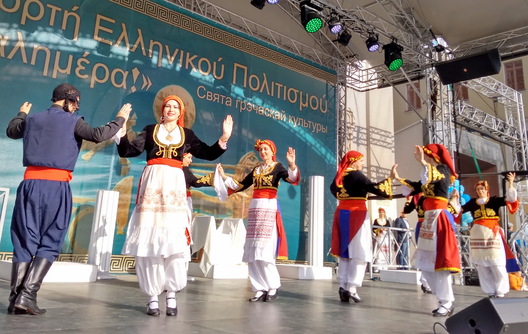 Ансамбль народнага танца Грэчаскага цэнтра культуры (г. Масква)