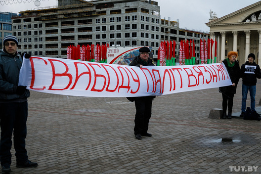 svobodu_politzaklyuchennym_20190226_shuk_tutby_phsl_8142.jpg svobodu_politzaklyuchennym_20190226_shuk_tutby_phsl_8142.jpg