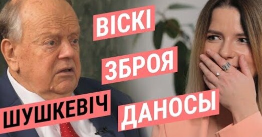 «Расія можа арганізаваць рэферэндум, на якім 82% беларусаў будуць за далучэнне»