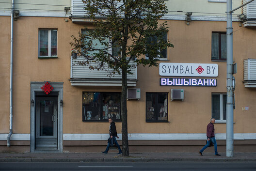 symbal.jpg symbal.jpg