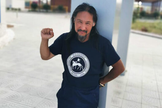 szaman1_758x505.jpg szaman1_758x505.jpg