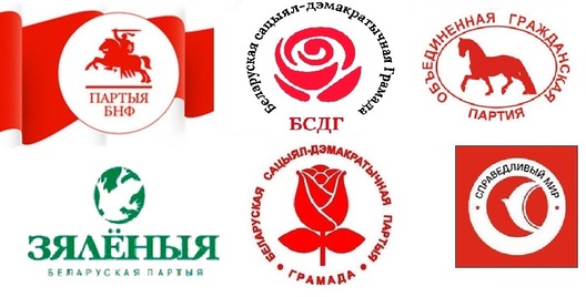 szesc_partyjau1.jpg szesc_partyjau1.jpg