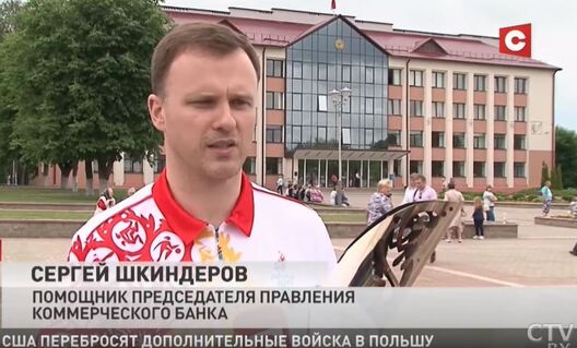 szkindderov.jpg szkindderov.jpg