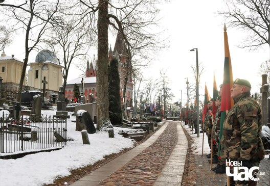 28/29 szljah_da_kaplicy_logo.jpg