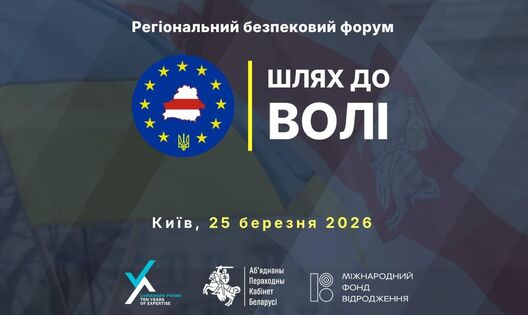 szljah_da_voli_cr.jpg szljah_da_voli_cr.jpg