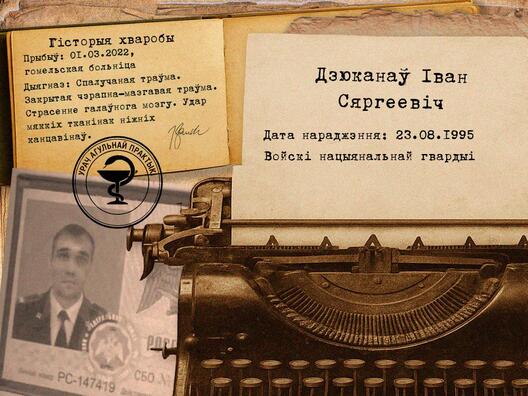 3/4 t3q3b7q06xqolob7yrnq.jpg