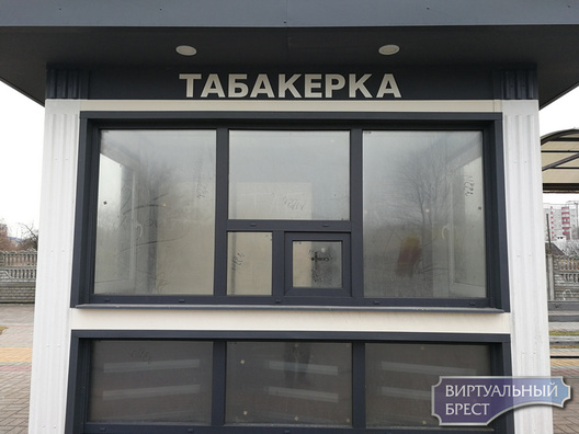 tabakerka_2.jpg tabakerka_2.jpg