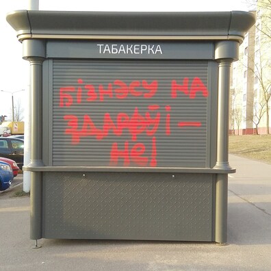 tabakerka_3_1.jpg tabakerka_3_1.jpg