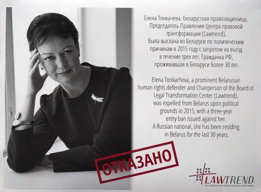 tankachova_6.jpg tankachova_6.jpg