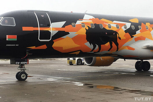 tankolet_20181212_bur_tutby_phsl_img_5443.jpg tankolet_20181212_bur_tutby_phsl_img_5443.jpg