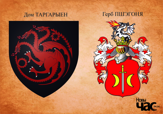 tarharyen_pszehonja_logo.jpg tarharyen_pszehonja_logo.jpg