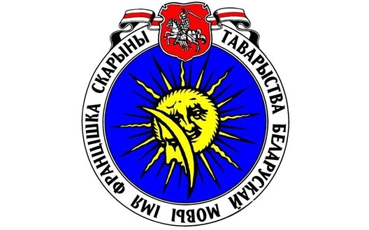 tbm_logotip_2.jpeg tbm_logotip_2.jpeg