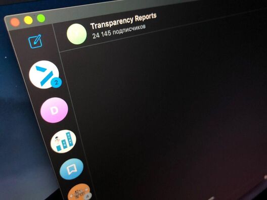 telegram.jpg telegram.jpg