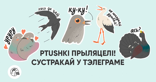 telegram_sticker_pack_800.jpg telegram_sticker_pack_800.jpg