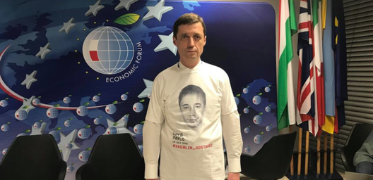 Ігар Грыб Ігар Грыб
