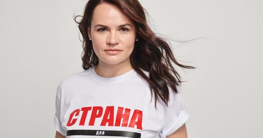 Канадскі міністр замежных справаў пазваніў Ціханоўскай