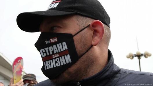tihanovskij_strana.jpg tihanovskij_strana.jpg
