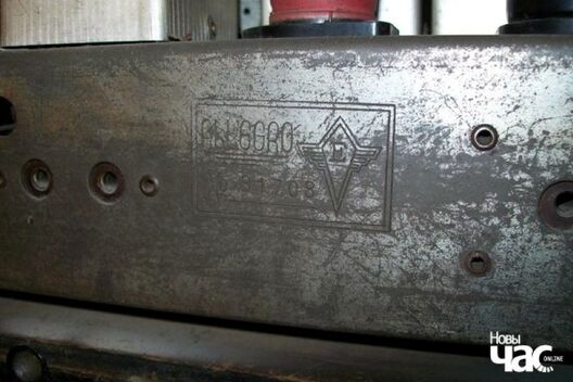 til_ni_bok_azhnago_z_aparata_elektrit_logo_1.jpg til_ni_bok_azhnago_z_aparata_elektrit_logo_1.jpg