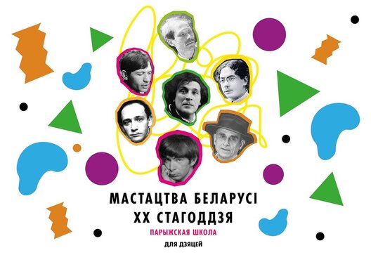 title_kraudfanding_03.jpg title_kraudfanding_03.jpg