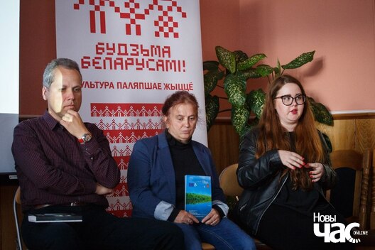 Ток-шоу «Чым мы адметныя?» Ток-шоу «Чым мы адметныя?»