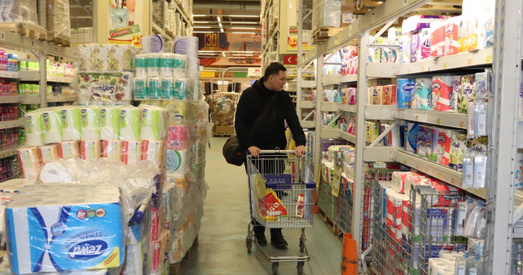 МАРГ уводзіць рэгуляванне цэн на прадметы гігіены