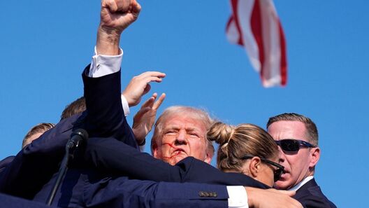 Дональд Трамп. Фота: CNN Дональд Трамп. Фота: CNN