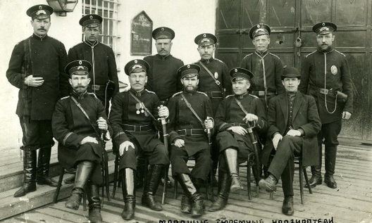 Турэмная стража ў Расіі, канец ХІХ ст. Турэмная стража ў Расіі, канец ХІХ ст.