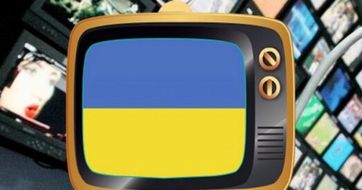 Украінскі тэлеканал можа з'явіцца ў кабельных сетках ужо сёлета