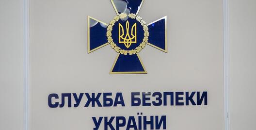 ukraina_1609.jpg ukraina_1609.jpg