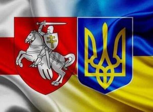 ukraina_belarus_2.jpeg ukraina_belarus_2.jpeg